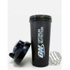 Optimum SHAKER 600ML Optimum Shaker in black