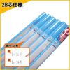 Kutsuwa Pencil Case, Station Name Stationery Series