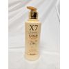 X7  Glowing Whitening Body Milk 300ml