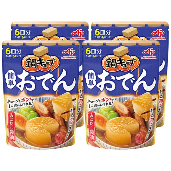 Ajinomoto Pot Cube, Easy Oden, Chin Dashi Soy Sauce, Pack of 6, Pouches x 4 Bags