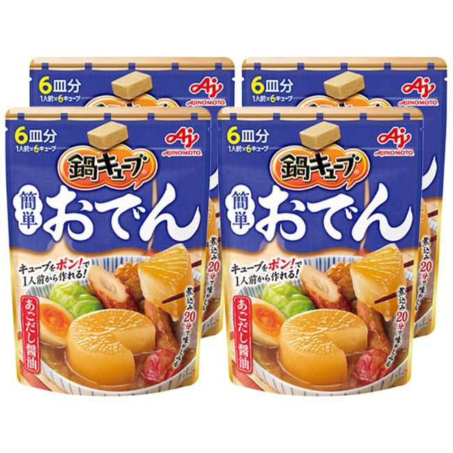 Ajinomoto Pot Cube, Easy Oden, Chin Dashi Soy Sauce, Pack of 6, Pouches x 4 Bags