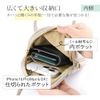 HanaRo PU Pouch, blue