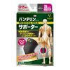 Vantelin Supporter Knee Sleeve, , , blk,
