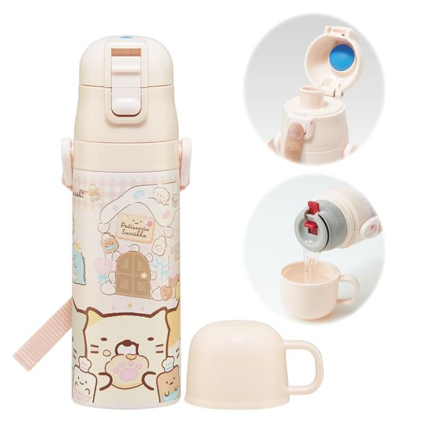 Skater SKDC4-A Children's Stainless Steel Water Bottle, 2-Way Direct Drinking, 16.5 fl oz (470 ml), Cup Drinking, 15.2 fl oz (430 ml), Sumikko Gurashi, Kid-friendly Lightweight Type, For Girls, Hot and Cold Water Bottle, Sports Bottle, Cute, Kids, Childre