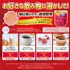 ORIHIRO proteoglycan collagen &amp; placenta 180g 30 days worth proteoglycan collagen placenta