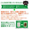 Sap Sheet, Foot Sheet, 36 Sheets (Wormogi)