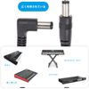 LIFKOME 6pcs DC Cable 60CM Effector DC Power Guitar Effector Patch Cable DC Adapter Cord for Compact Effector DC Power Cable