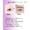 HORJIA つけ眉毛タトゥーシール 眉 アートメーク 眉毛ステッカー 【眉毛テンプレート付き 8ペア 】 メイクシール眉毛 40ペア 4D6Dナチュラルまゆげ アイブロウ 消えない 防水 眉タトゥーシール自然な髪眉毛シール 男女兼用 眉付けタトゥー 耐久性 (BROWN-06)