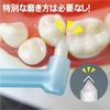 LAPIS: Lapis One Tuft Brush with Mini Competition Reperio, Developed by Dentists, For Orthodonics, Interdental Finishing Polishing, Made in Japan, Pearl Assortment, Regular, 6 Pieces