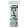 daio化成 Proof 鳥網 For Rope 3 X/55 m