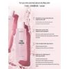 Nacific Pink AHABHA Toner