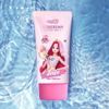 Secret Jouju Kids Sunscreen Cream