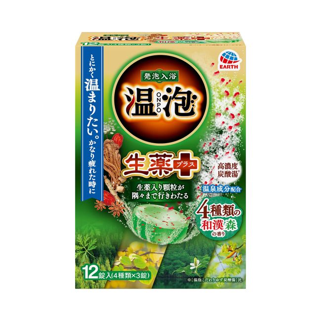 [Quasi-drug] Hot foam, carbonated bath salt, herbal medicine plus, Japanese and Chinese forest scent, blood circulation promotion (fatigue recovery, stiff shoulders, back pain, cold sensitivity) Earth Corporation