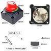 SALUDABLE Battery Kill Switch Disconnect Switch, 12V-48V, 170A, Fuse Holder (50A)