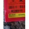 BD Sharps Collector 1.5 Quart Container for Needles Biohazard Disposal, 2 Count