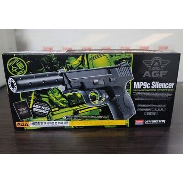 Academy 17228 S&W M&P9C Silencer Gun Toys Plastic Model Kit