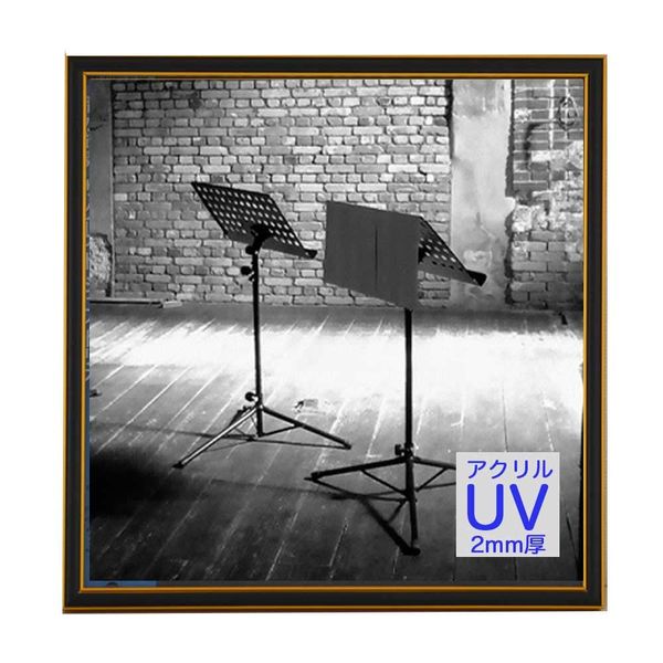 UV Acrylic 0.08 inch (2 mm) Thickness Specification LP Record Jacket Frame 3 Piece Set Order