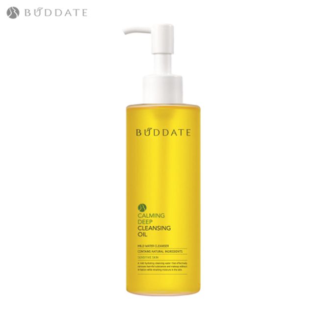 Bird Date Calming Deep Cleansing Oil