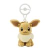 Pokemon Center Original Eevee Mascot with Carabiner
