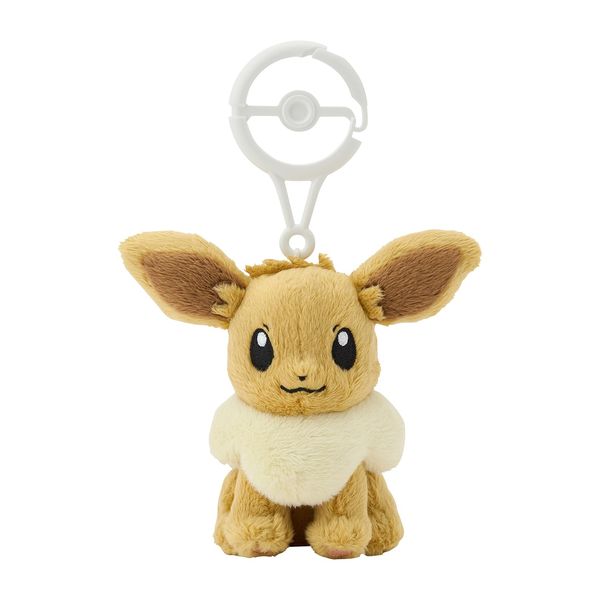 Pokemon Center Original Eevee Mascot with Carabiner