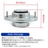 MOKO 41710-58J00 54320-4A00A Turbo MG22S Upper Mount (2 Pack)