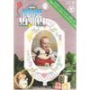 Cross Stitch Baby Picture Frame Kit