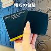 WELLONE Compact Mirror, Makeup Mirror, Portable Mirror, Hand Mirror, Makeup Mirror, 2x Magnifier, Double Sided Compact Mirror, Foldable, Adjustable Angle, Black - Square