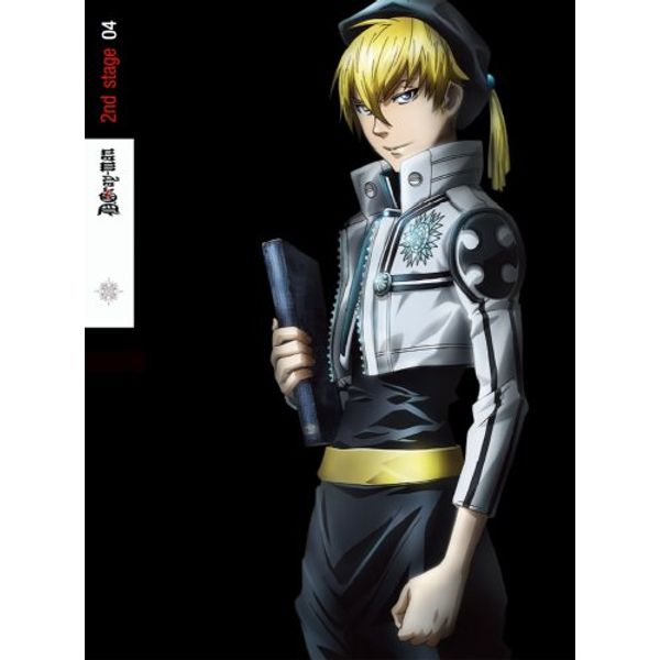 D.Gray-man 2nd stage 04 [DVD]