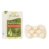 Massage Soap Bar. Anti Cellulite Bar. Body Lotion Soap Bar. Olive Oil Massage Body Soap. (150g)