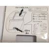 カードケースランチャー1 オレンジ