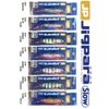 Majorcraft JPSLOW-30001IWASHI Jigpara Slow 30g