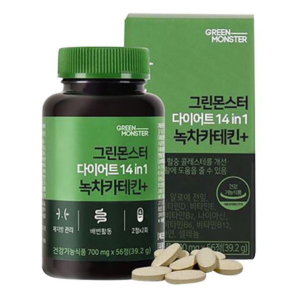 Green Monster Diet 14 in 1 Green Tea Catechin 1000+