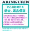 ARINKURIN PS5 Dual Headphone Holder ABS Headset Stand Storage External Pre 5