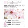 Millefiori 7010-1READMW Aroma Diffuser Refill, 3.4 fl oz (100 ml), Magnolia