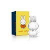 Zilverstad Money Box Miffy, Silver,15 x 7,5 x 7centimeters