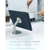 CIO Mate Magnet Stand Light Black