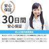 FALOFALO Wall Mounted Tissue Case, Vertical and Horizontal OK Kitchen Paper, Plastic Bag, Float, Storage, Simple, Compact