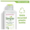 Simple Kind to Skin Cleansing Lotion, 200ml