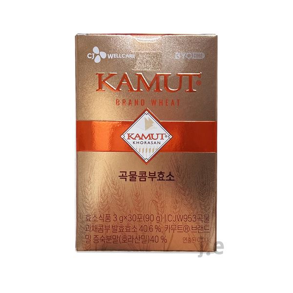 CJ Wellcare Biocore Kamut® Brand Wheat Grain Combu Enzyme 1 box (3g*30 packets*1 box/1 month supply)