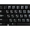 Arabic Transparent Keyboard Stickers with White Letters for Any Pc Computer Laptops Desktop