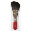 Kumano Brush Shading Brush produced by Michiko Fujiwara No. 2