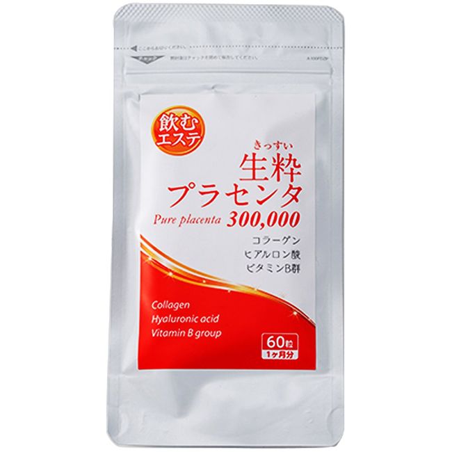 Aena Drinking Esthetic Supplement (Pig Placenta 10000mg Daily) Pure Placenta 300000 (30 Days 300mg x 60 Tablets) Collagen Hyaluronic Acid