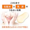Formure Vitamin Solution 5.1 fl oz (150