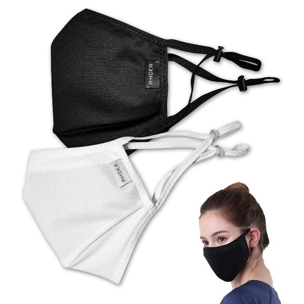 Nano Protection Mask II that Prevents Fogging Glasses, Washable, Reusable, Non-stuffy, Nanofilter Blocks Ultra Fine Dust and Bacteria, Cuts Pollen, PM2.5, 3D Construction, Easy to Breathe and Conversation, Adjustable to Won't Hurt Your Ears, AHOKA Ashoka 