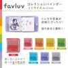 Kingjim FL5200 Surikatsu Collection Binder, Mini Size, Purple