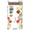 chikamasa urutorarosso Florists MF – 8000 W