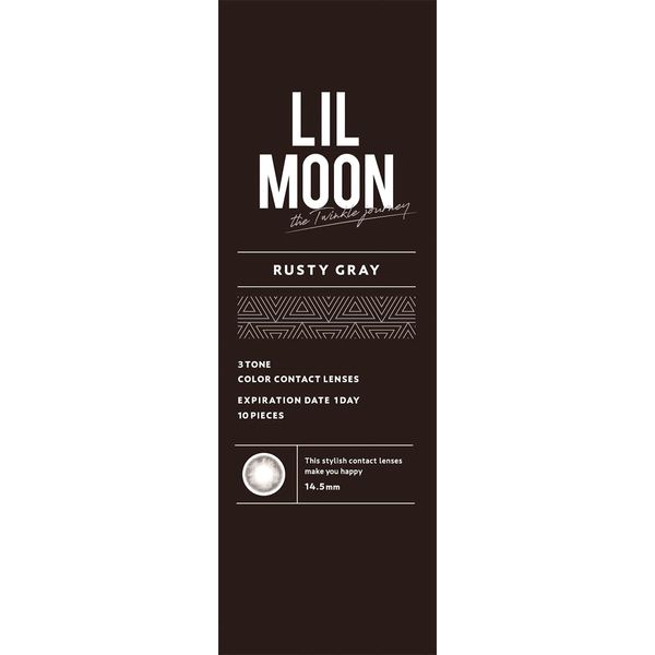LILMOON 1DAY 10枚入り ラスティグレー（度あり）[-3.00]