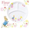 OGISO Peter Rabbit Fleur Lunch Plate (Dishwasher and Microwave Safe)