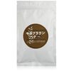 zyapanhena Mocha Brown G