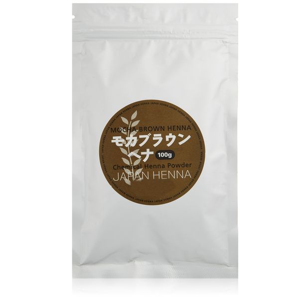 zyapanhena Mocha Brown G